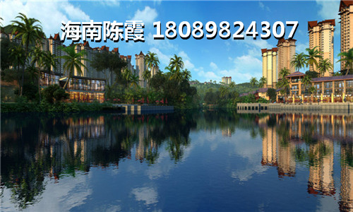 上海房价，使未来保亭房价暴跌的可能性有多大？